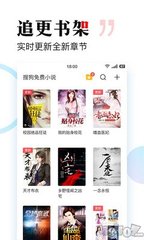 极速快3app